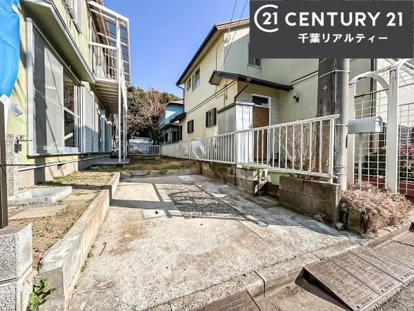 船橋市二和西１丁目の中古一戸建て