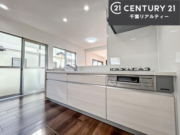 船橋市二和西１丁目の中古一戸建て