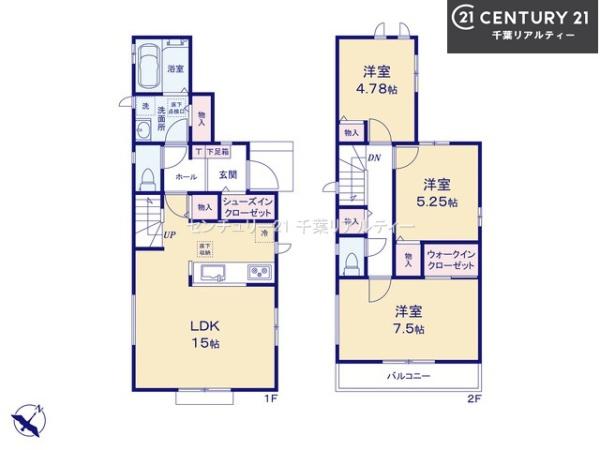 船橋市南三咲2丁目　A号棟