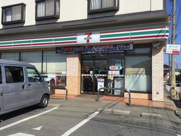船橋市南三咲2丁目　A号棟(セブンイレブン船橋滝不動駅前店)