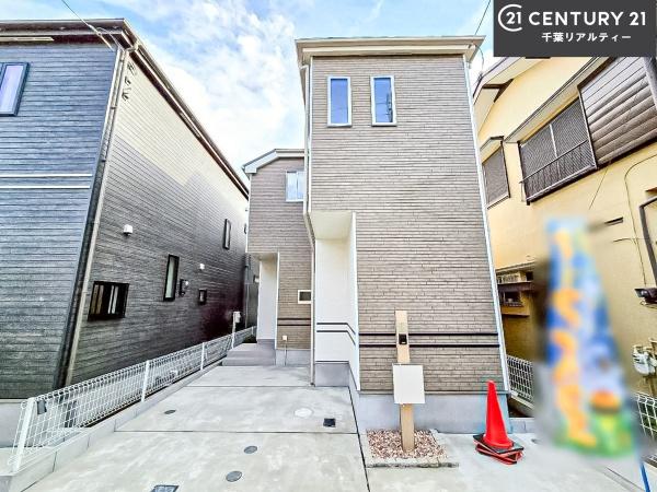 船橋市南三咲2丁目　A号棟