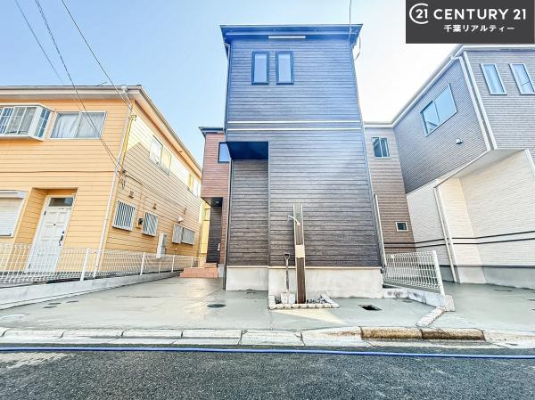 船橋市南三咲2丁目　B号棟