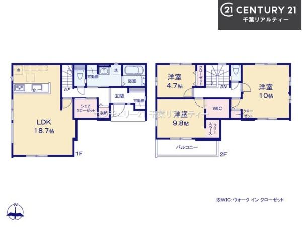 船橋市三山2丁目