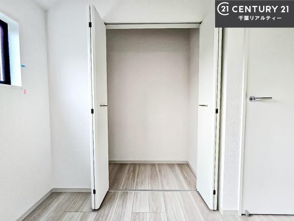 船橋市三山2丁目