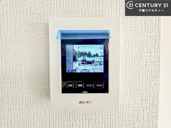 船橋市三山2丁目