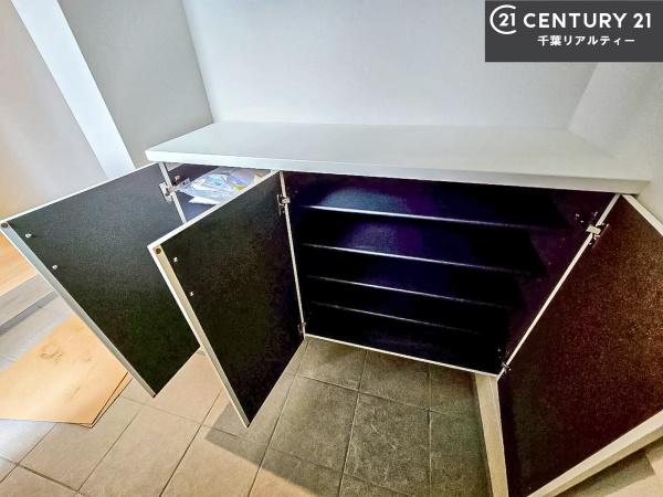 船橋市三山2丁目