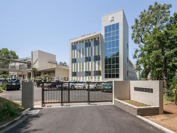 船橋市前原西5丁目　1号棟(船橋市立前原中学校)