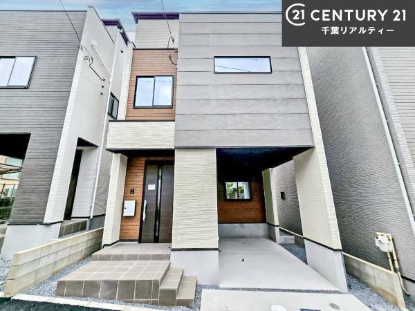 船橋市前原西5丁目　2号棟