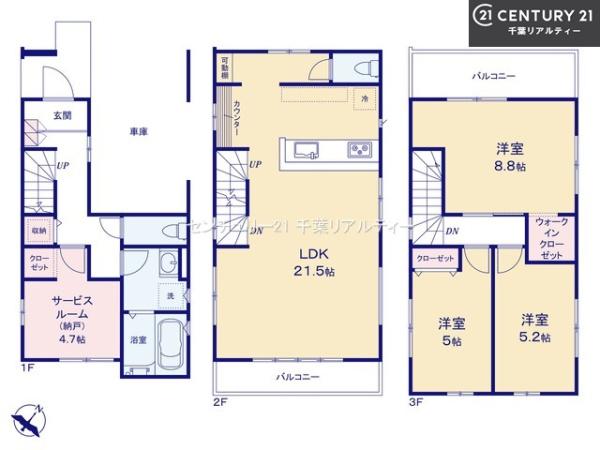 船橋市前原西5丁目　3号棟