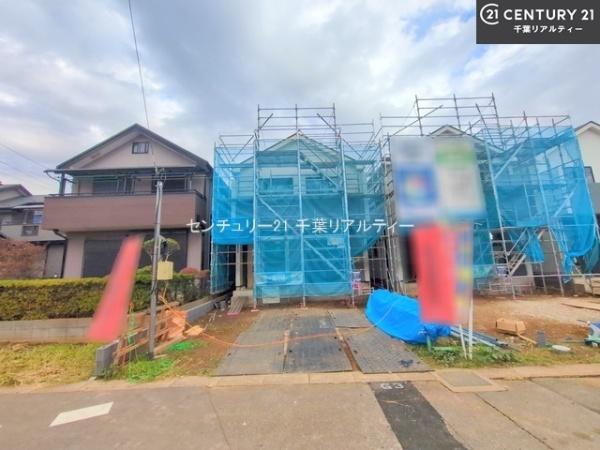 船橋市二和東5丁目　A号棟