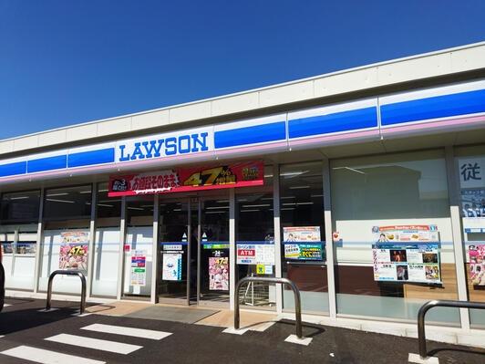 船橋市習志野台5丁目(ローソン船橋習志野台五丁目店)