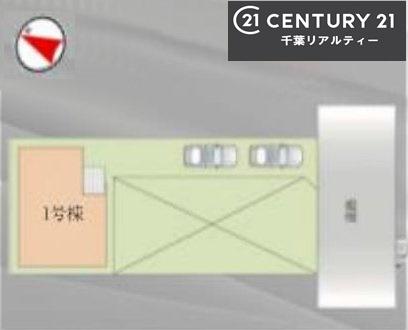 船橋市習志野台5丁目
