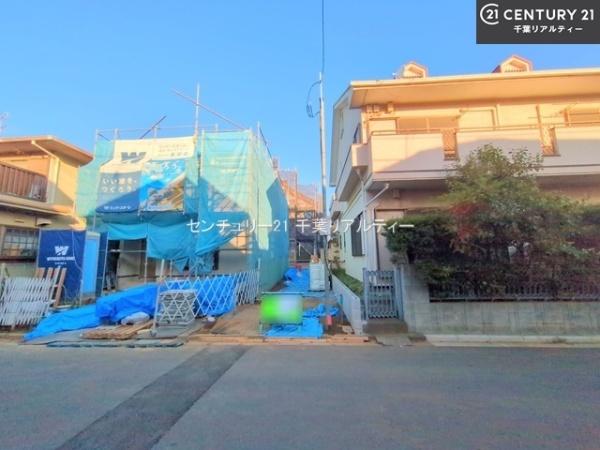 船橋市習志野台5丁目