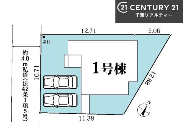 グラファーレ船橋市大穴北4丁目