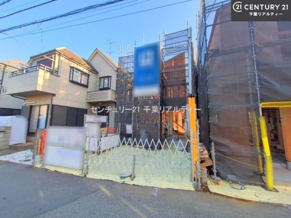 船橋市芝山5丁目　3号棟