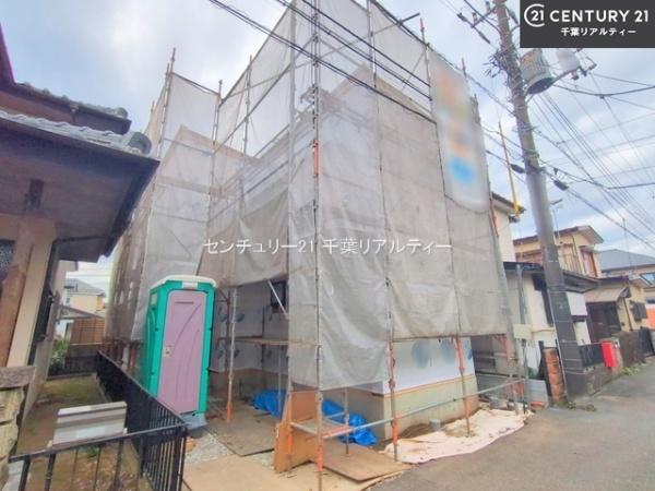 船橋市八木が谷2丁目