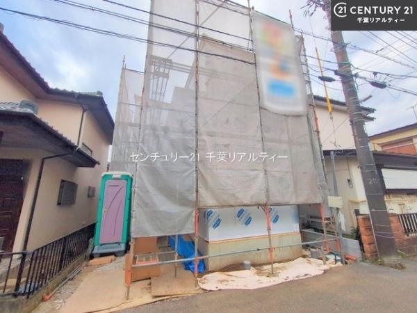 船橋市八木が谷2丁目