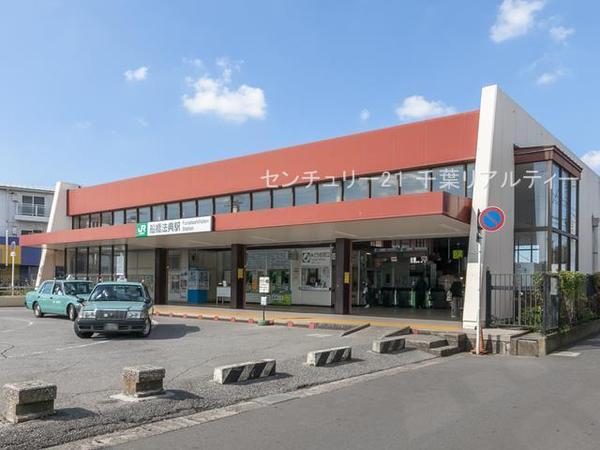 船橋市上山町2丁目(船橋法典駅(JR武蔵野線))