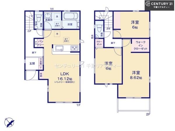 グラファーレ船橋市咲が丘3丁目