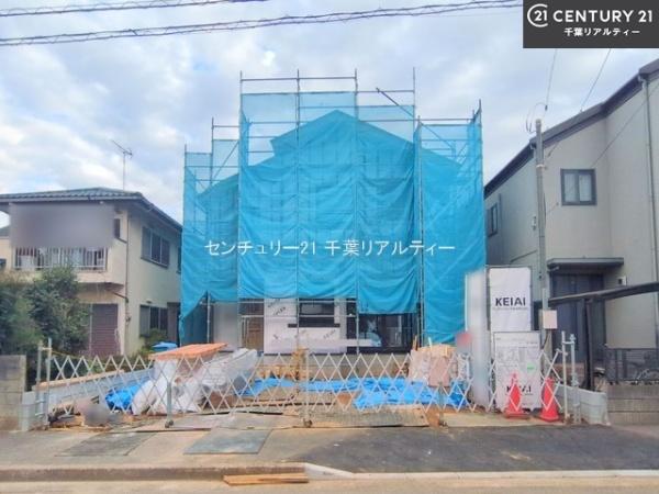 船橋市八木が谷2丁目