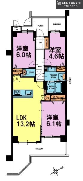 藤和ライブタウン津田沼II