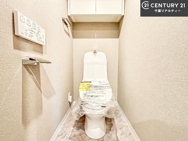 藤和ライブタウン津田沼II