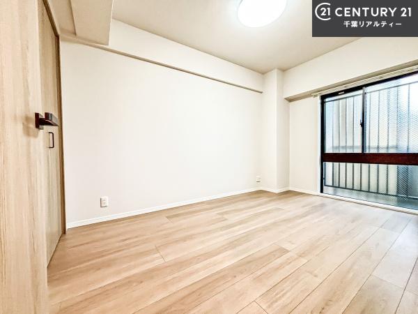 藤和ライブタウン津田沼II