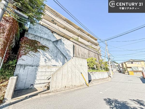 藤和ライブタウン津田沼II