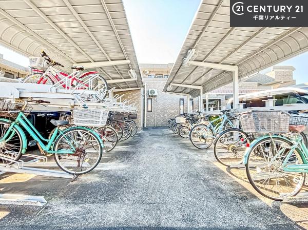 藤和ライブタウン津田沼II