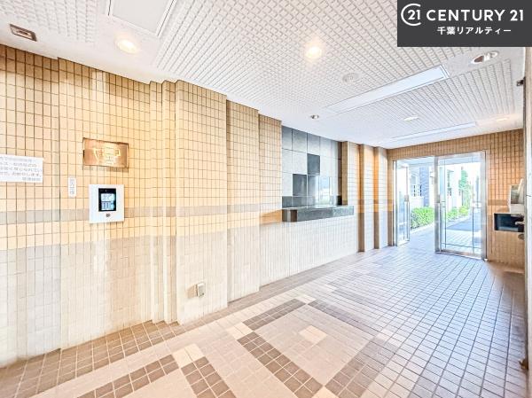 藤和ライブタウン津田沼II