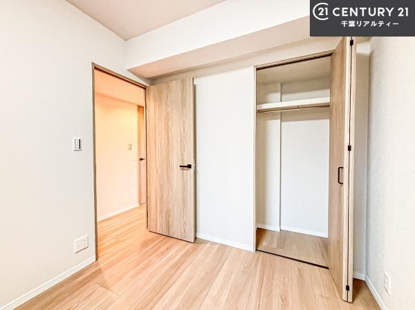 藤和ライブタウン津田沼II