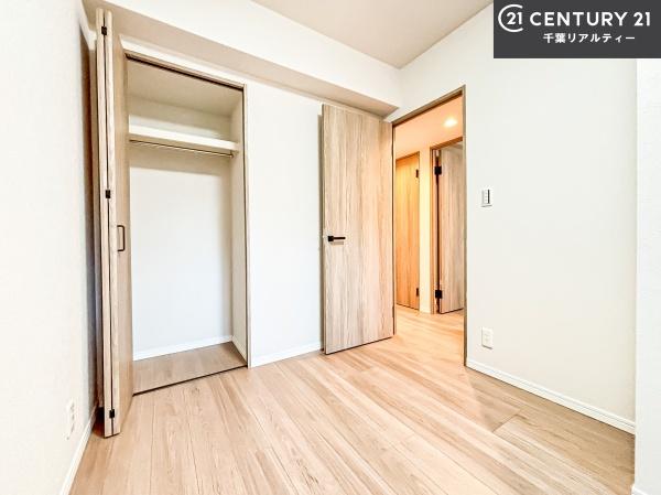 藤和ライブタウン津田沼II