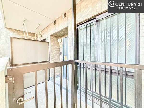 藤和ライブタウン津田沼II