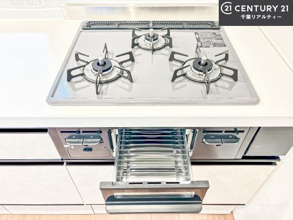 藤和ライブタウン津田沼II