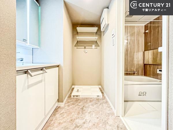 藤和ライブタウン津田沼II