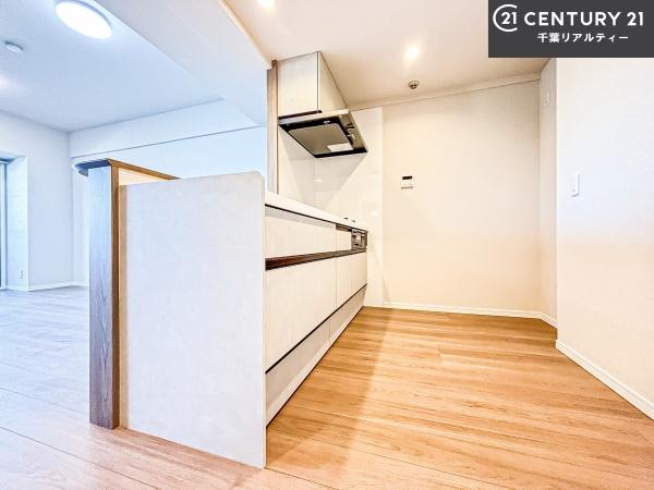 藤和ライブタウン津田沼II