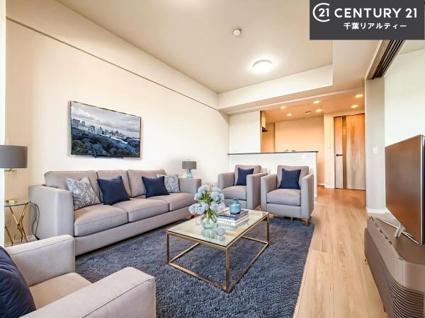 藤和ライブタウン津田沼II