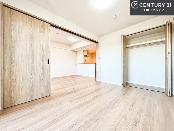 藤和ライブタウン津田沼II