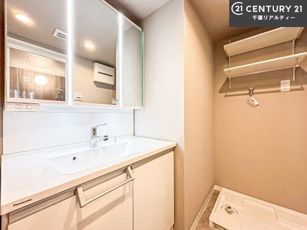 藤和ライブタウン津田沼II