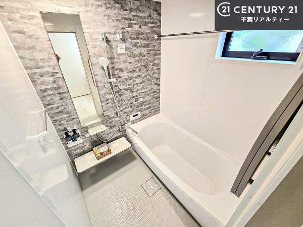 船橋市習志野台5丁目　B号棟