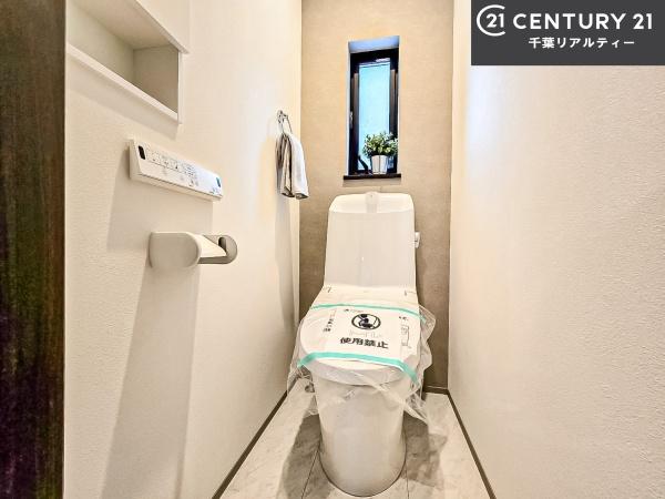 船橋市習志野台5丁目　B号棟