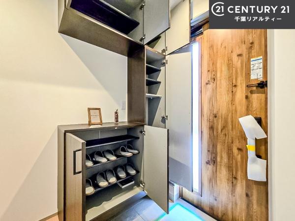 船橋市習志野台5丁目　B号棟