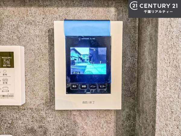 船橋市習志野台5丁目　B号棟