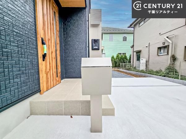 船橋市習志野台5丁目　B号棟