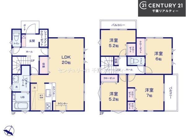 船橋市芝山5丁目