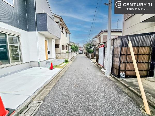 船橋市芝山5丁目