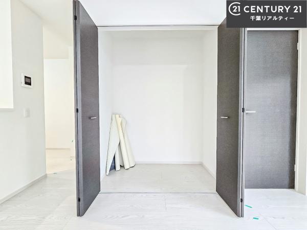 船橋市芝山5丁目