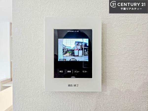 船橋市芝山5丁目