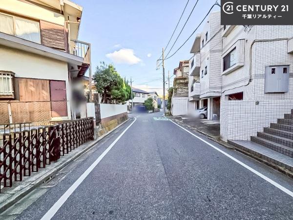 船橋市西習志野１丁目の中古一戸建て