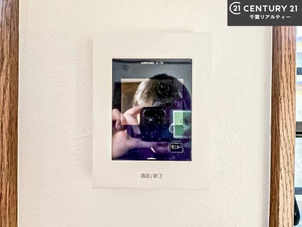 船橋市西習志野１丁目の中古一戸建て